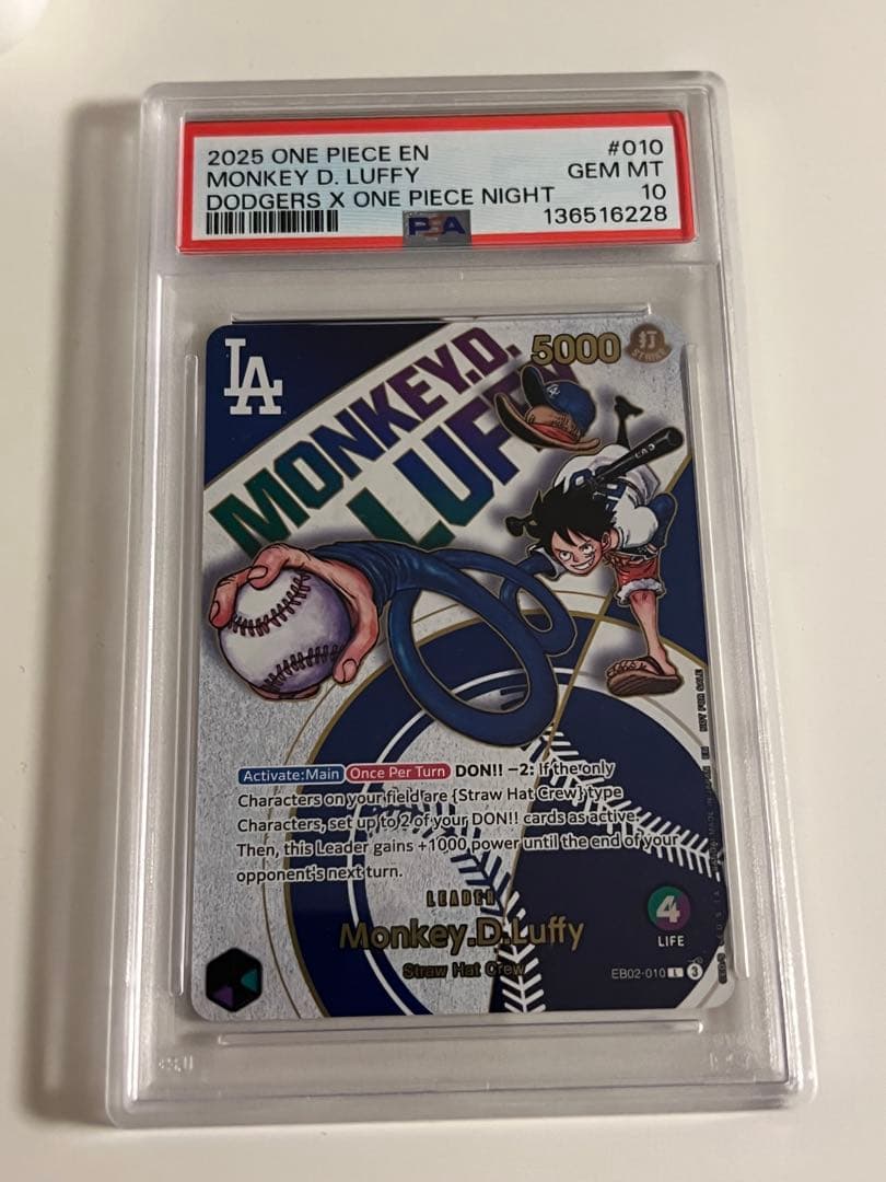 【PSA10】ドジャース　ルフィ　ワンピースカード