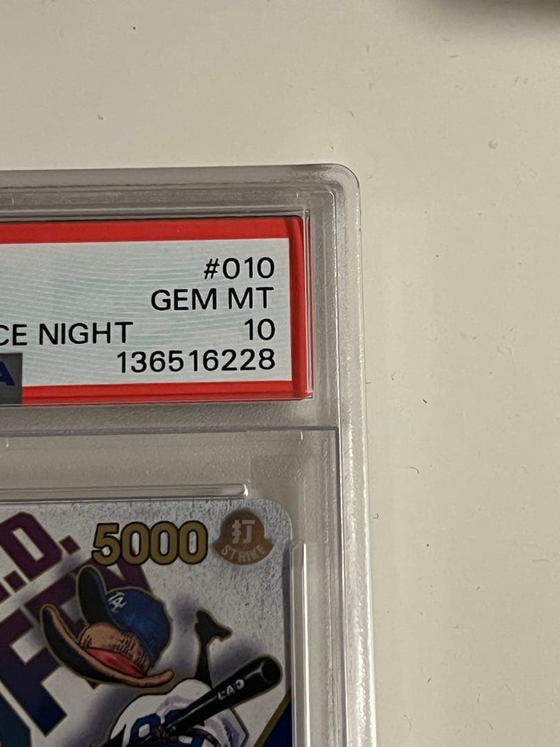 【PSA10】ドジャース　ルフィ　ワンピースカード