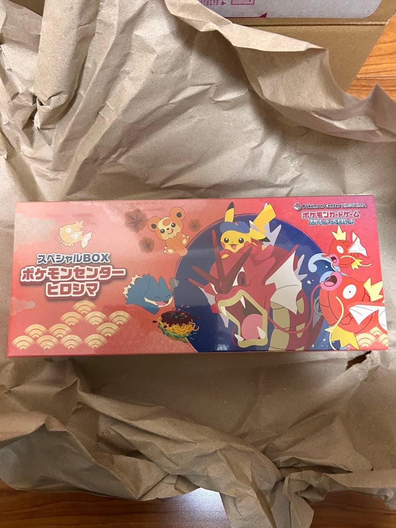 K*8様 ポケモンセンター ヒロマシ スペシャルBOX②