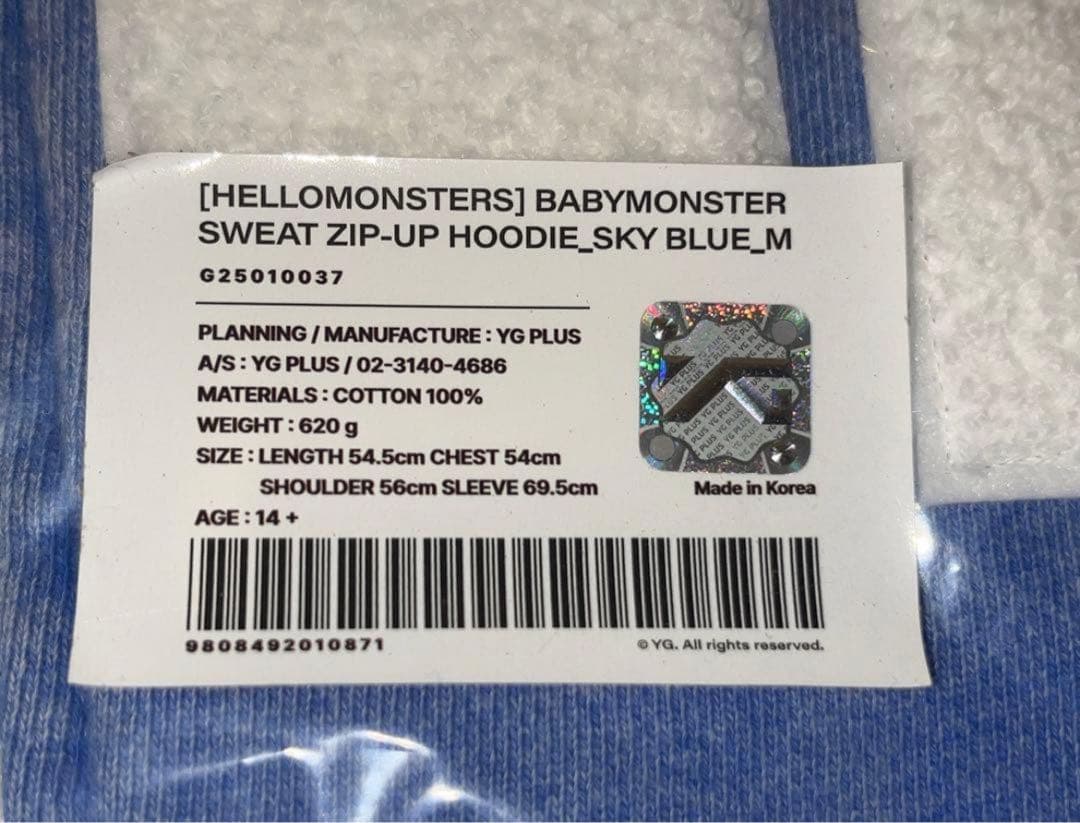 BABYMONSTER ベビモン ソウルコン スウェット フーディー Mサイズ