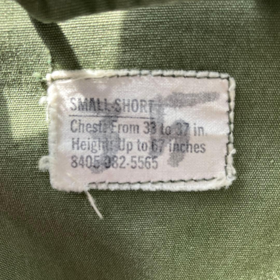 US ARMY ジャングルファティーグ ジャケット 3rd スモールショート