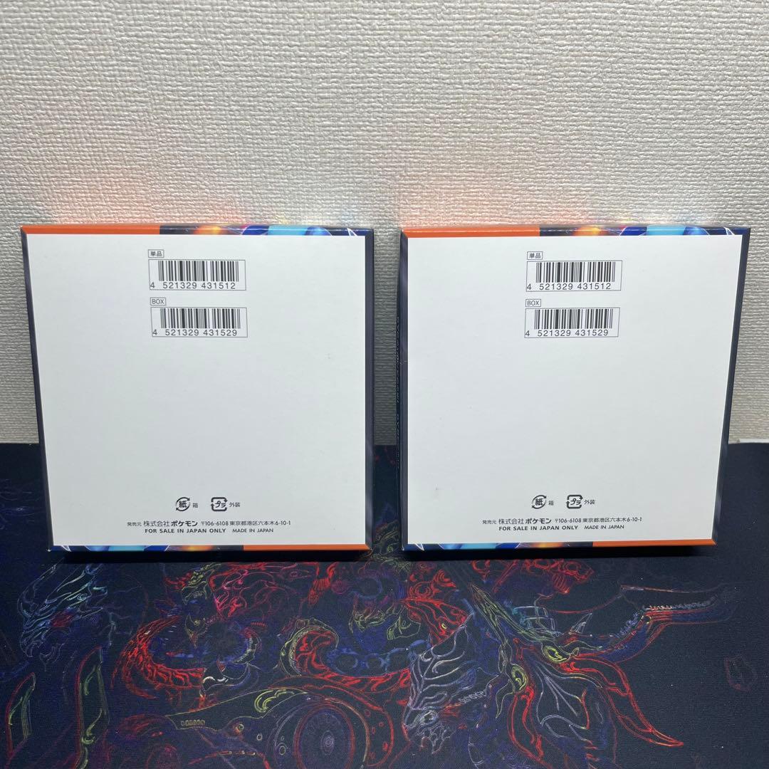 ポケモンカード インフェルノX シュリンクなし 新品未開封BOX