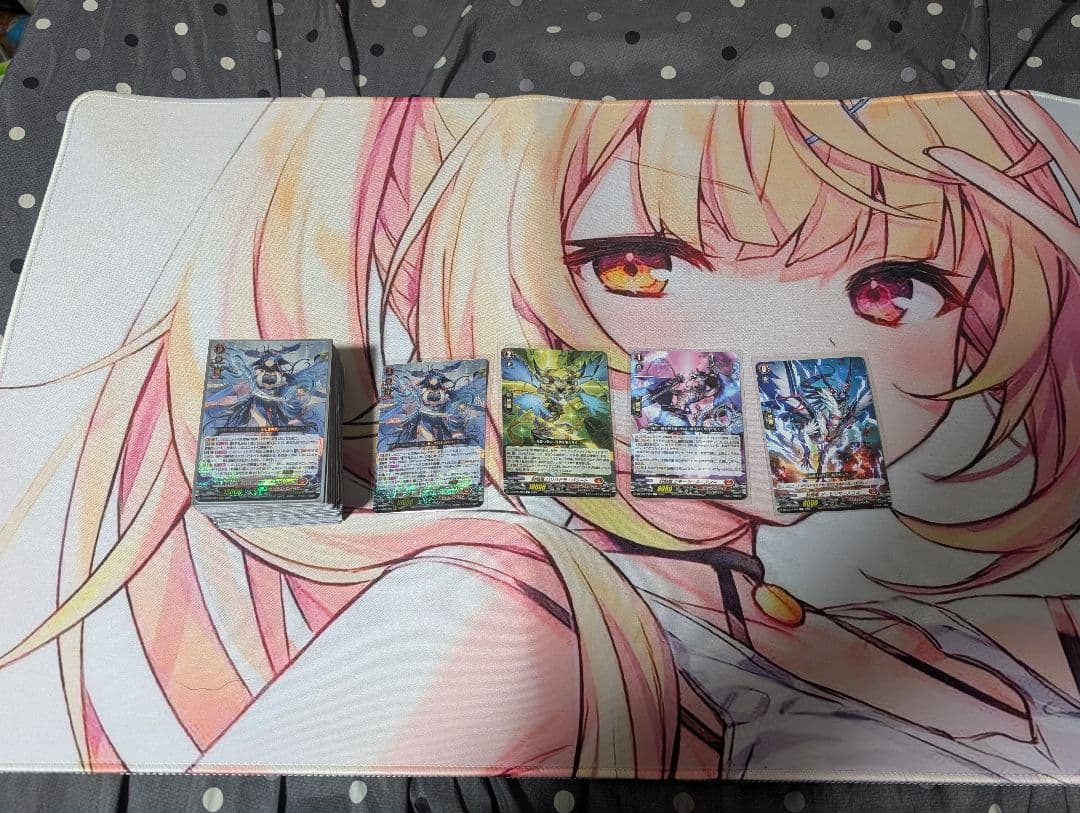 カードファイト!! ヴァンガード 　調停の封焔バヴサーガラ・アークシャイアデッキ