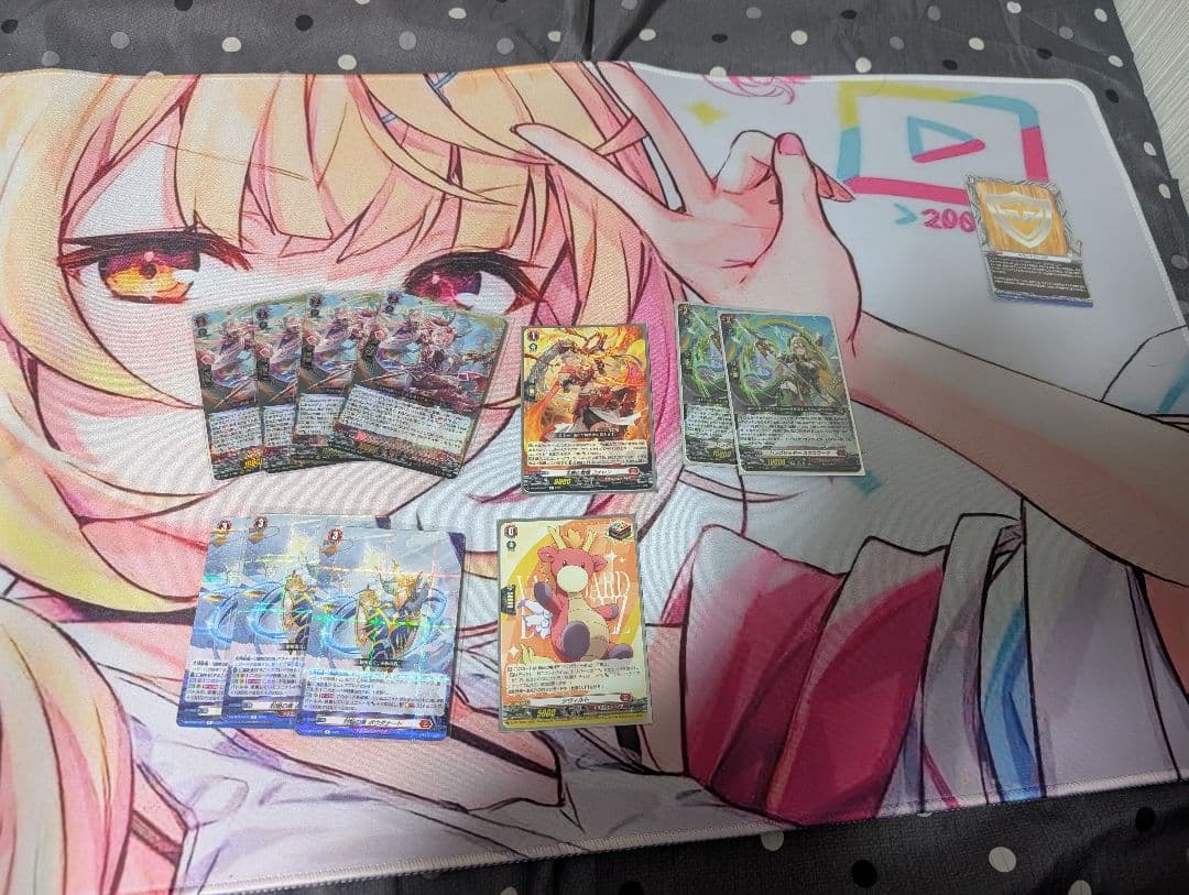 カードファイト!! ヴァンガード 　調停の封焔バヴサーガラ・アークシャイアデッキ