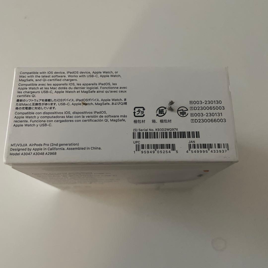 AirPods Pro (第2世代) 本体 MagSafe充電ケース付き　左耳