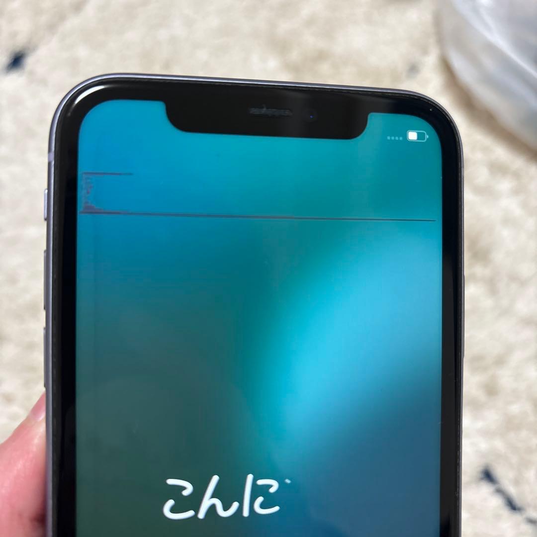 Apple iPhone 11 パープル 本体　訳あり