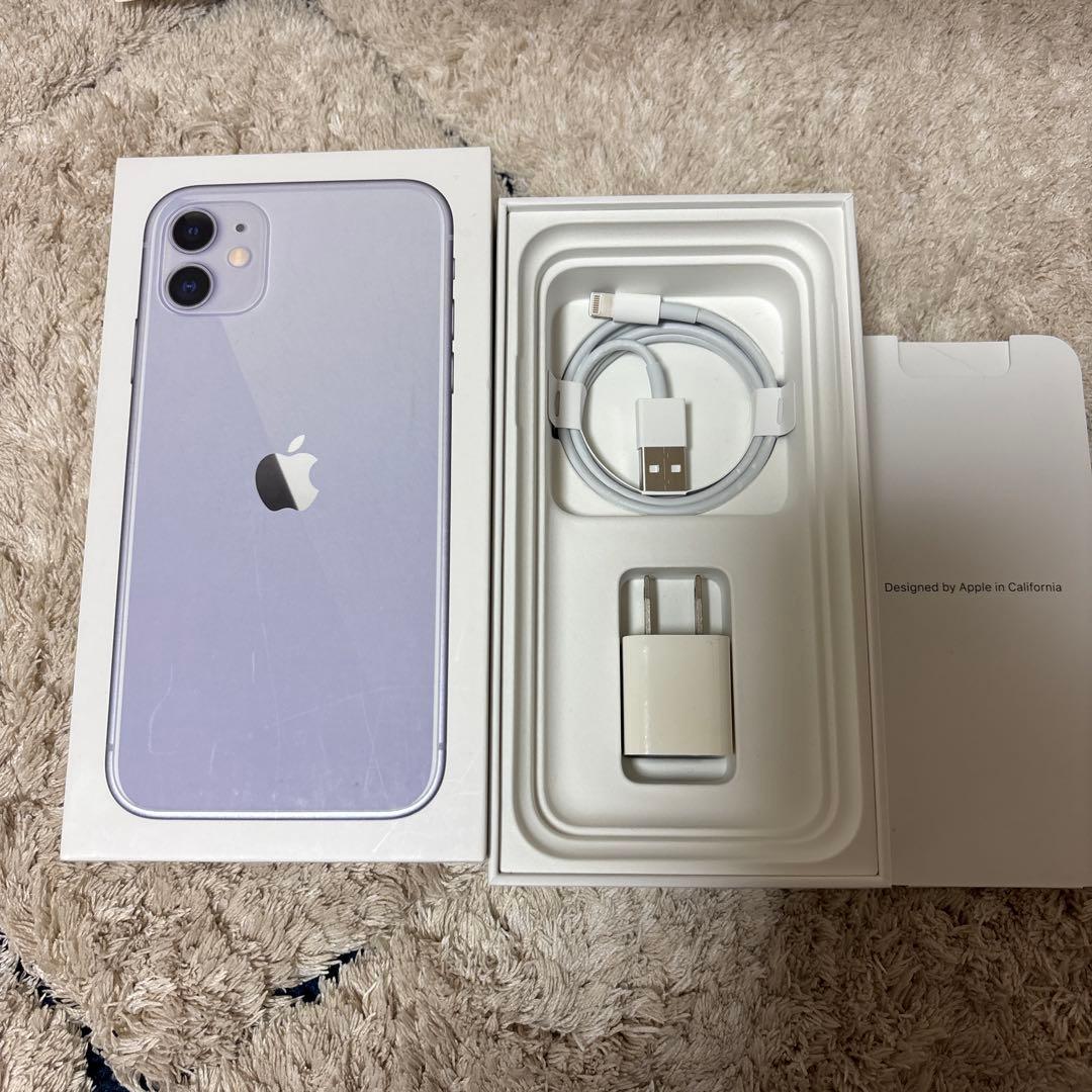 Apple iPhone 11 パープル 本体　訳あり