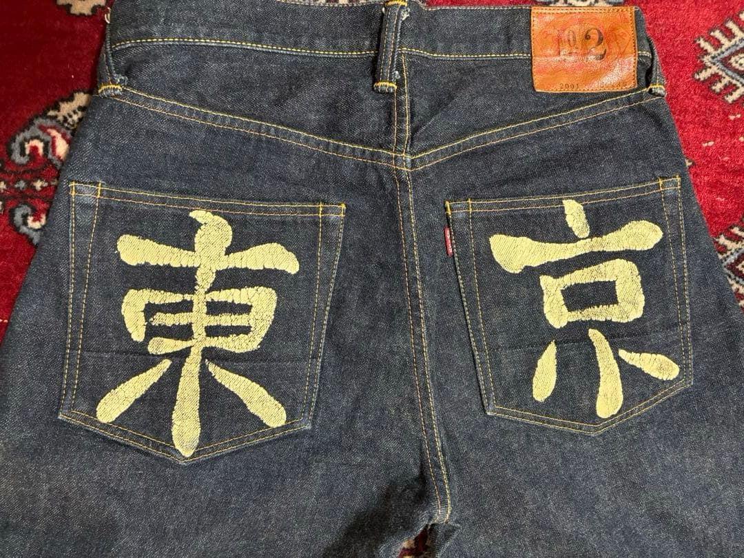 超レア　山根氏手描き限定100本　EVIS 東京　ジーンズ