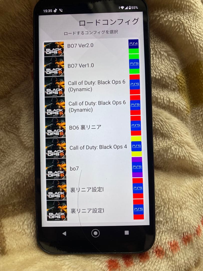 xim matrix P5mate PRO 設定付き