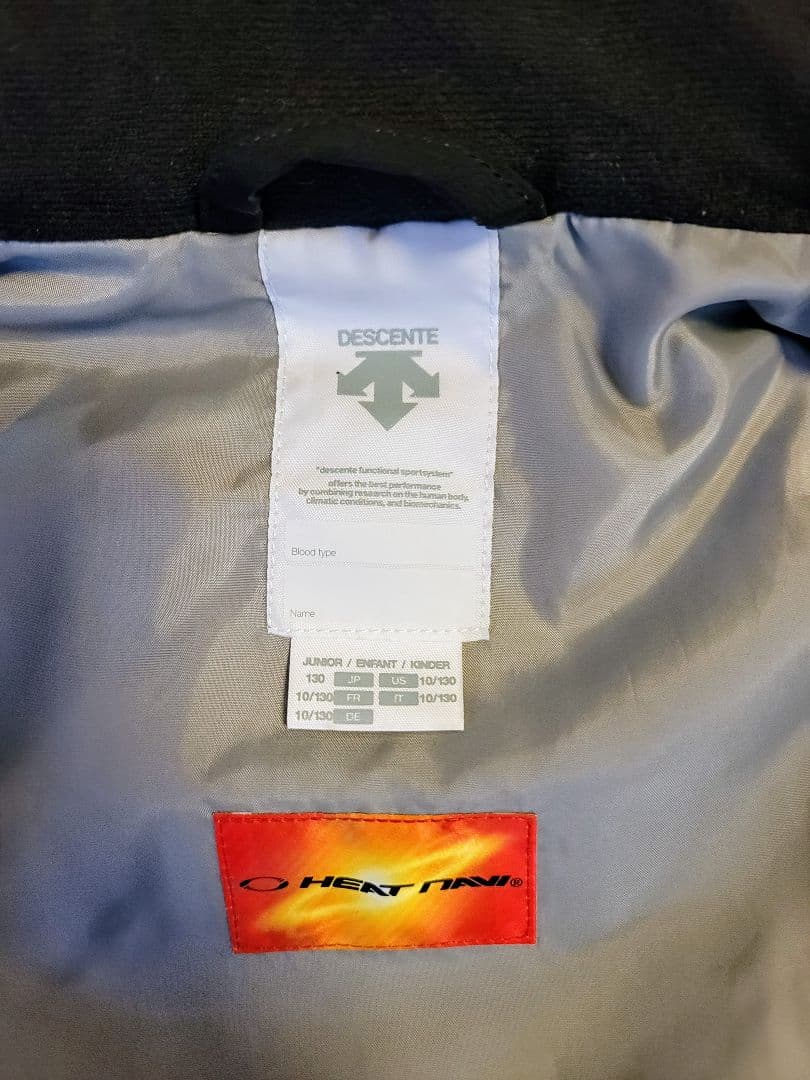 美品！！Move Sport スキーウェア上下セット 130cm子ども用 赤黒