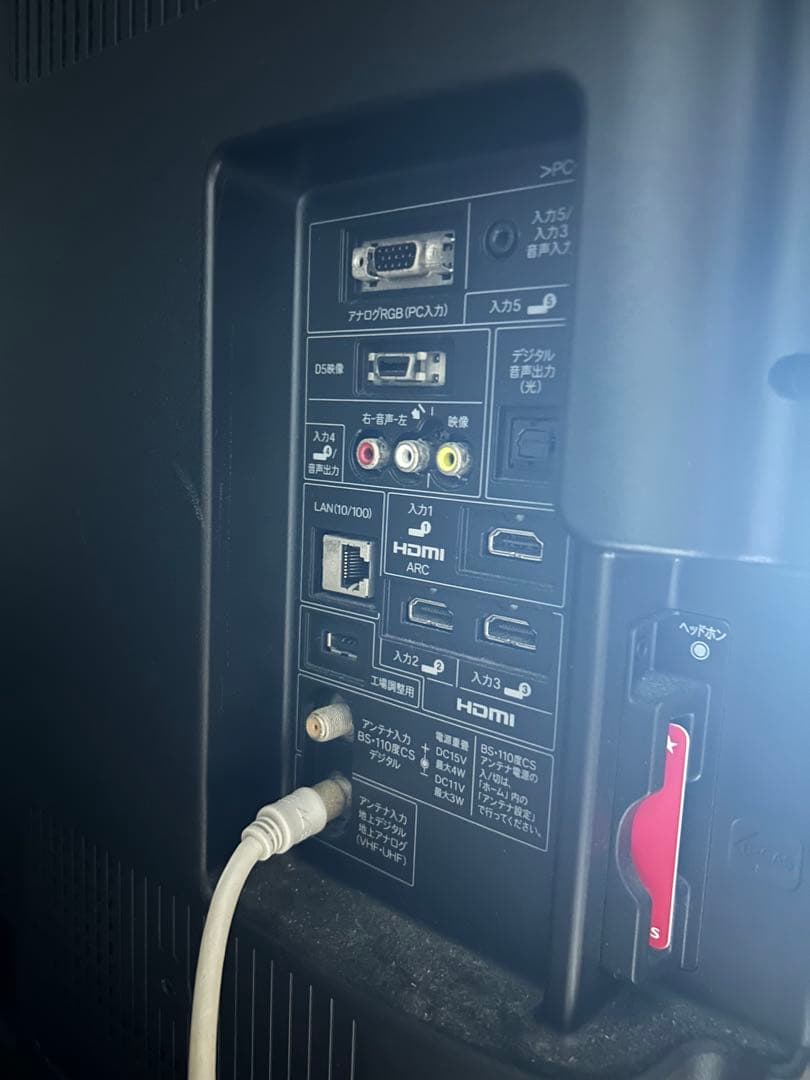 SHARP AQUOS 40インチテレビ《最終価格‼️》