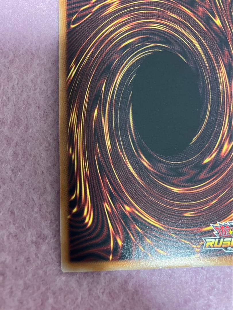 遊戯王ラッシュデュエルカオスソルジャーオーバラッシュレアカオスの儀式　2枚セット