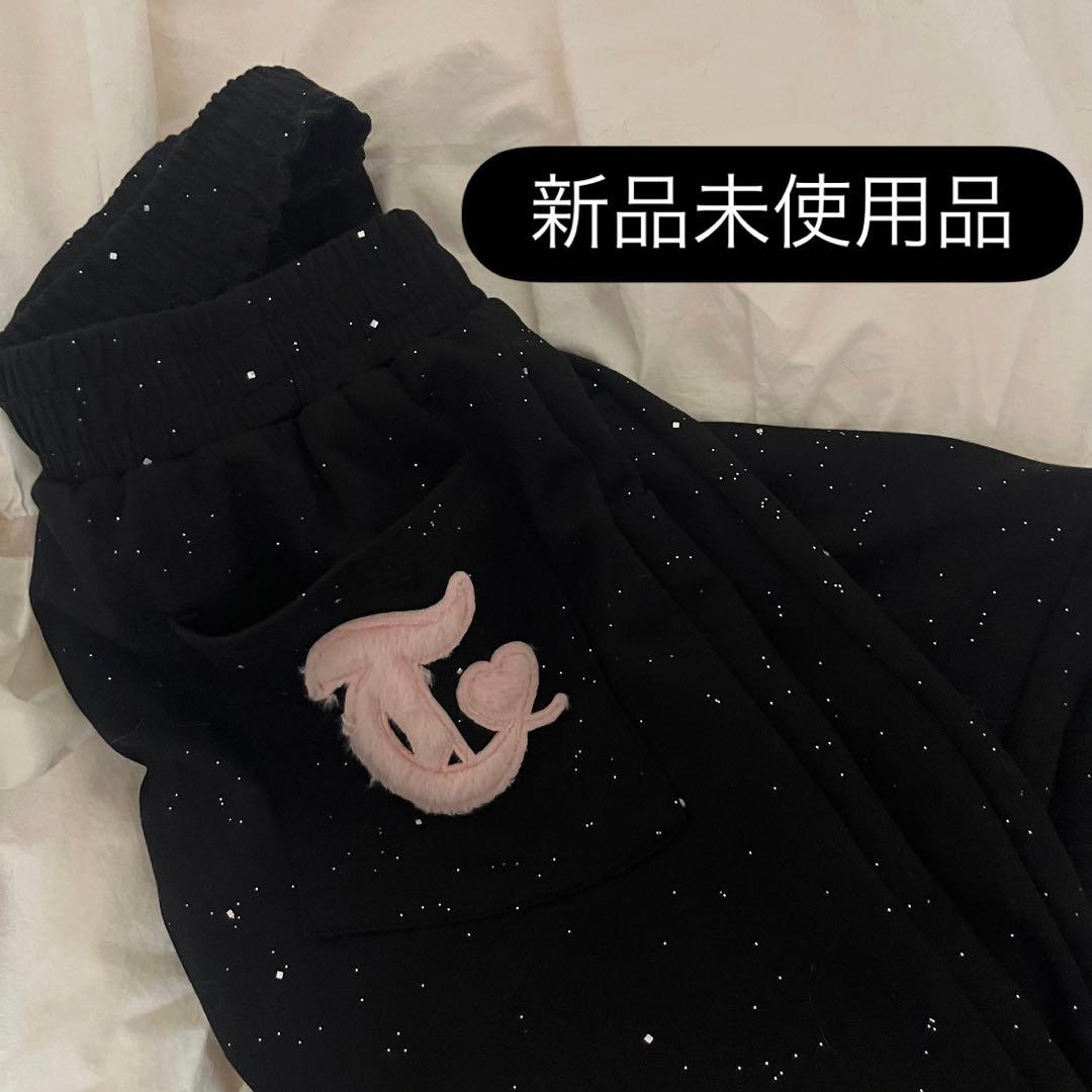 titty&Co. ラメクロススウェットパンツ