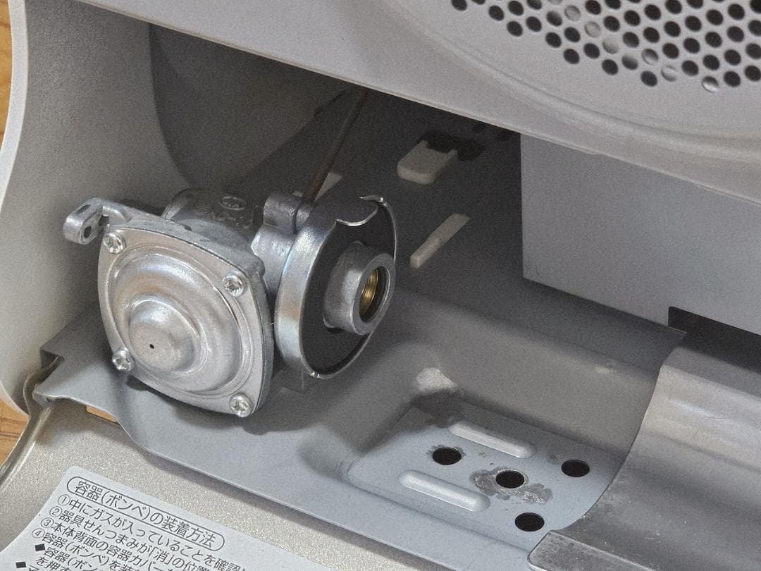 Iwatani イワタニ カセットガス ファンヒーター CB-FH-1 中古品