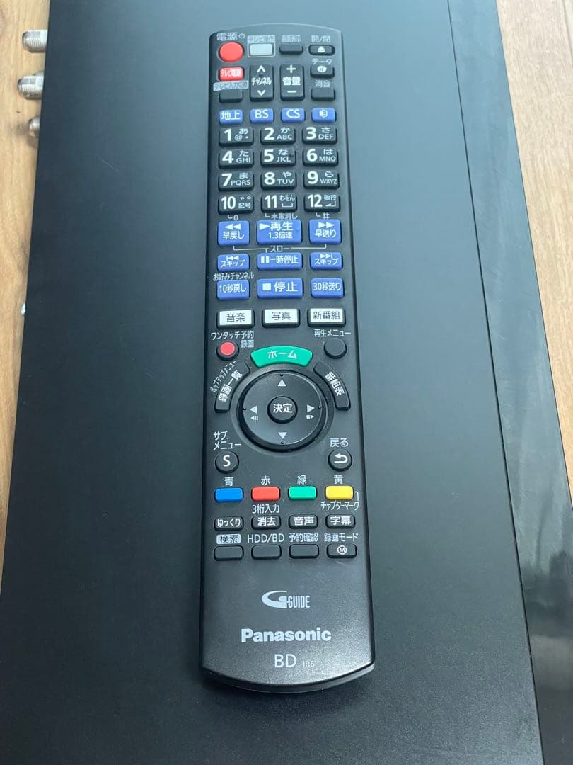Panasonic ブルーレイレコーダー ケーブルカード付 DMR-BRT530