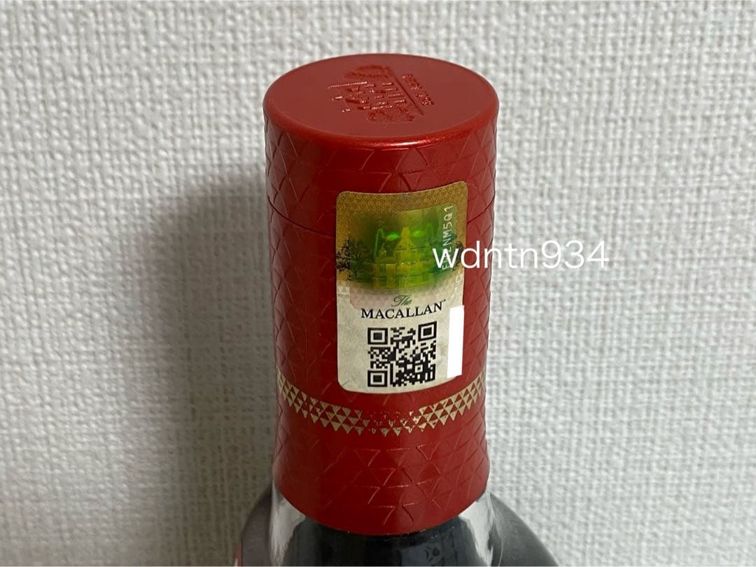 2000本限定ザマッカラン ディスティル ユア ワールド ロンドン エディション