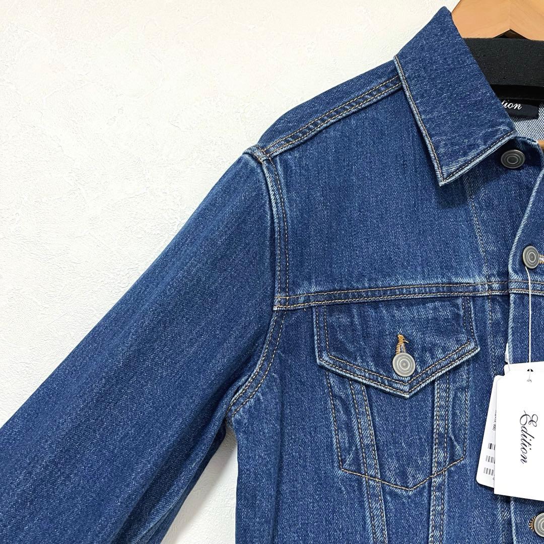 ◼︎もちもちパンダ◼︎新品タグ付◼︎Edition / デニムショートジャケット