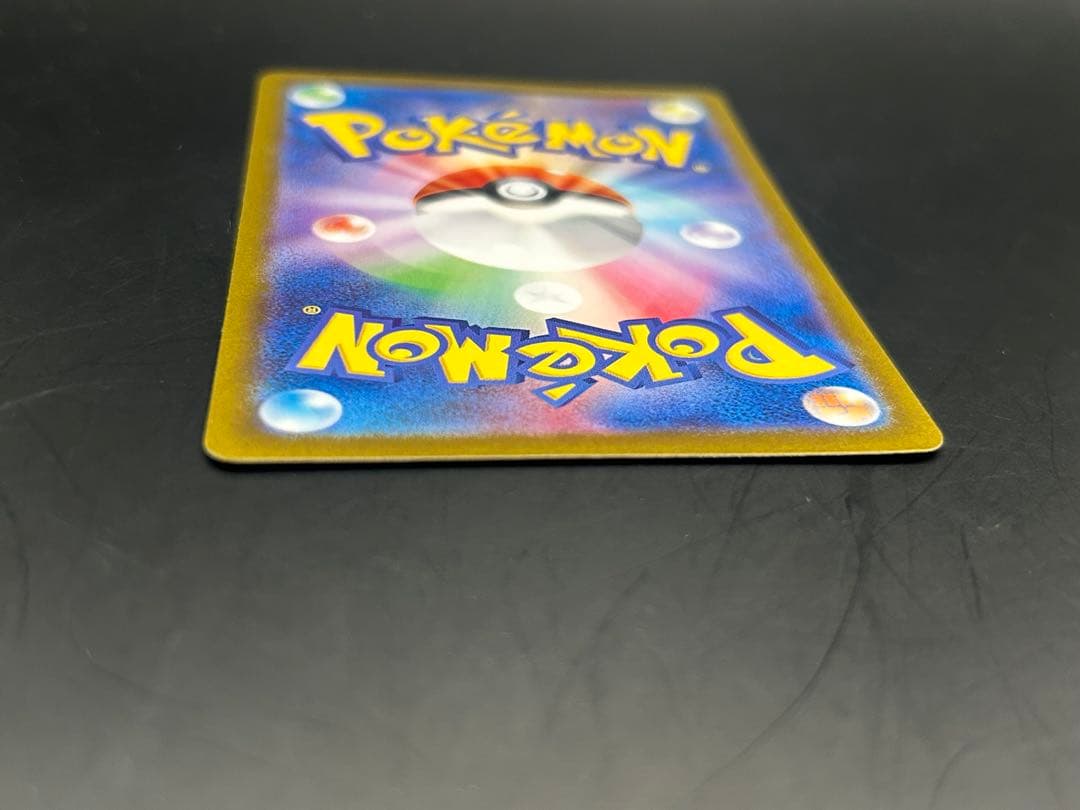 ポケモンカード ゼイユ SAR サポートカード