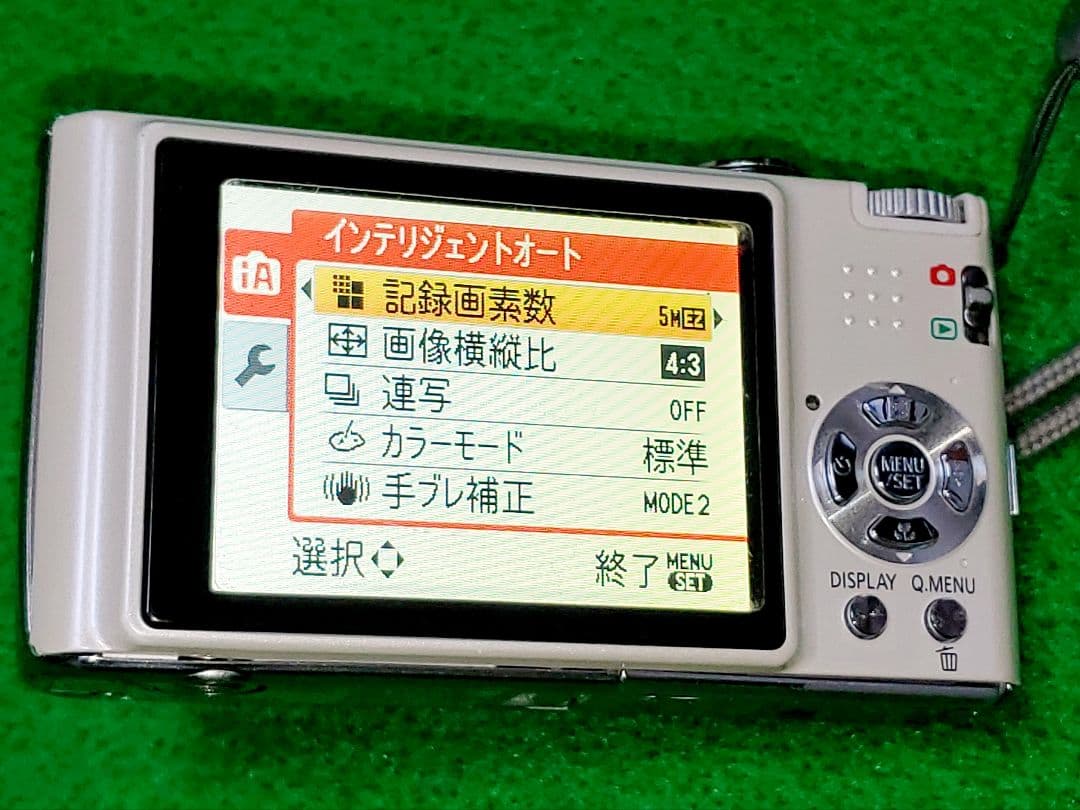 動作間OK 箱付 パナソニック LUMIX DMC-FX35