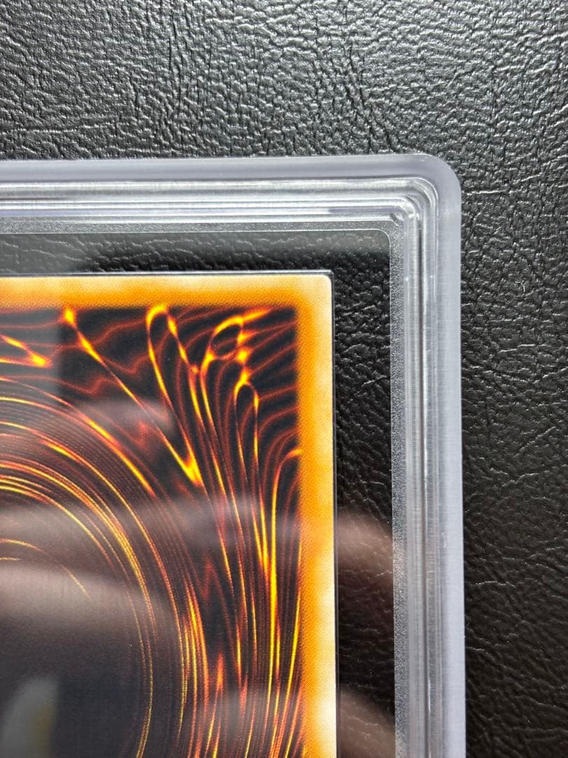 【ARS10】海竜神-ネオダイダロス アルティメットレア W65 レリーフ