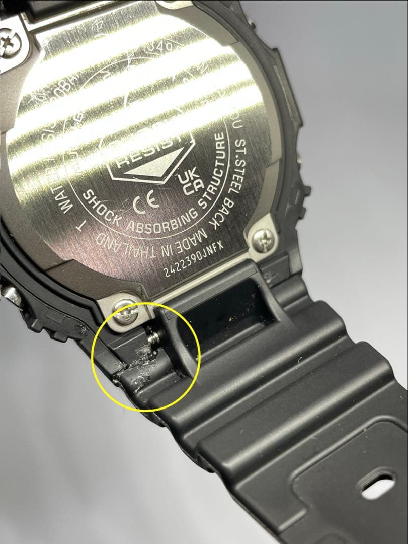 時計 CASIO G-SHOCK GW-M5610U-1