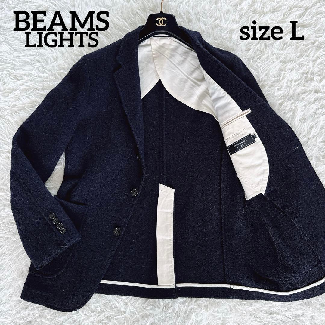 【BEAMS LIGHTS】ハリスツイード ジャケット ネイビー L 段返り