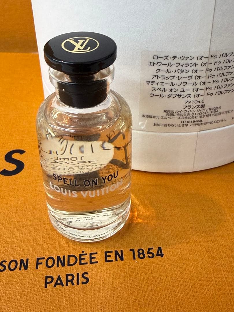 ルイヴィトン スペルオンユー　10ml 香水 ミニチュアボトル　国内正規品