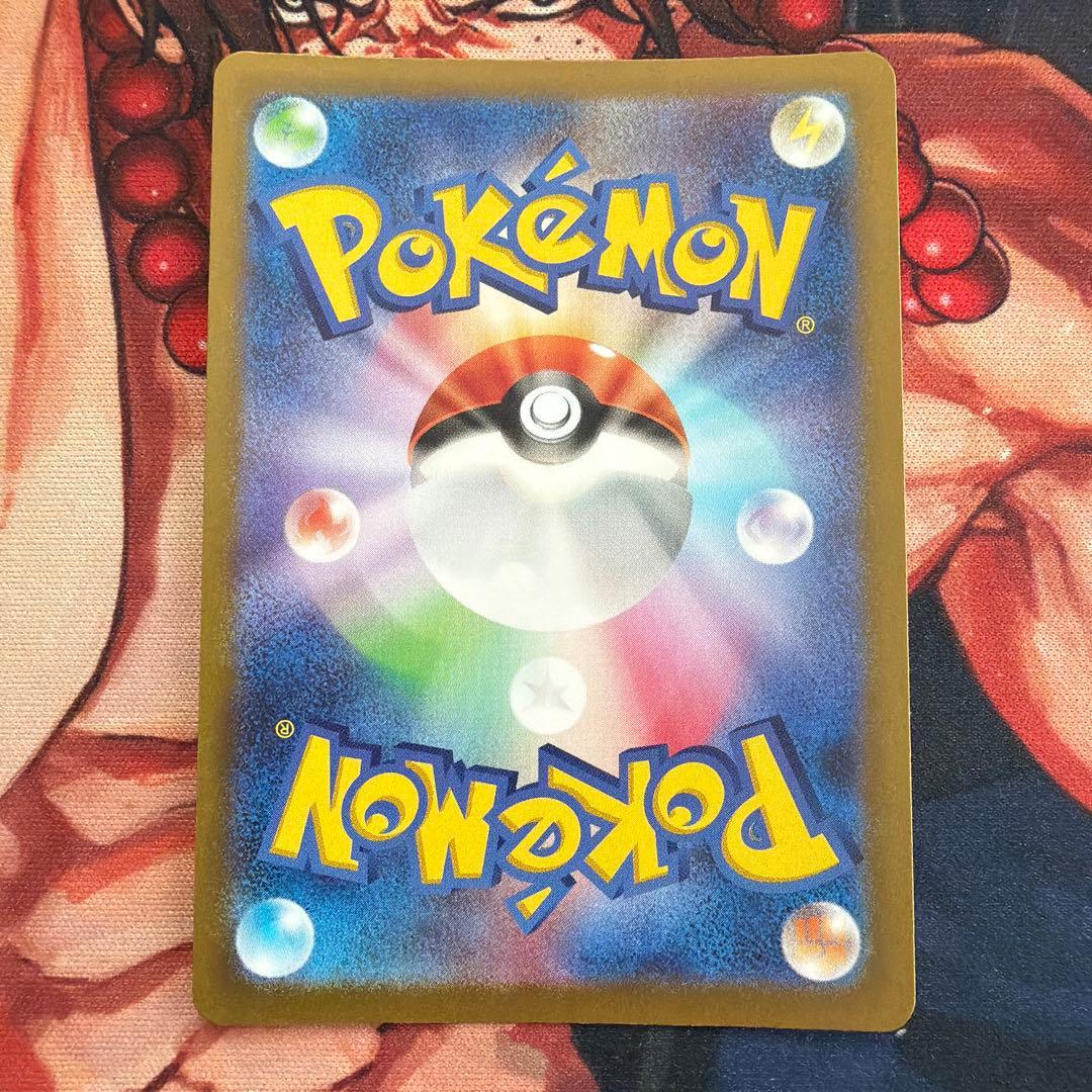 オリジンディアルガVSTAR UR