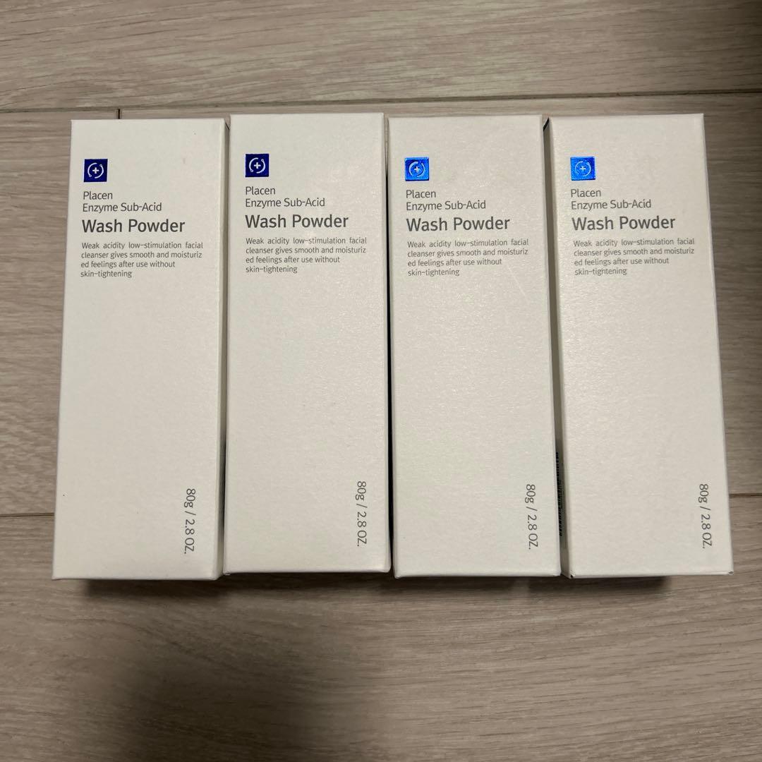 ルネセル　ウォッシュパウダー　4個セット