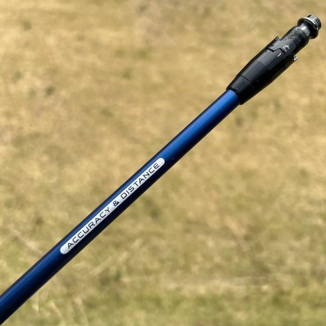 タイトリストスリーブ TOUR AD VR-6 フレックスS 5W