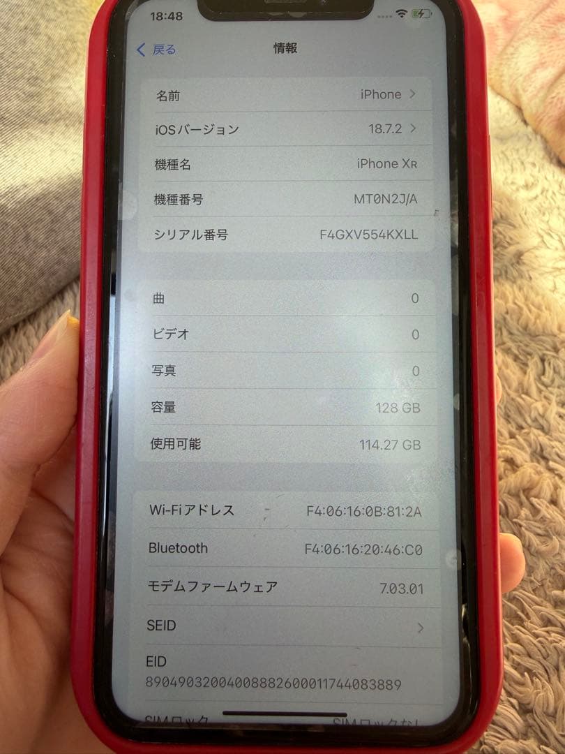 Apple iPhone XR 赤　128GB