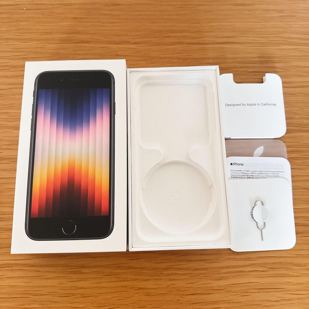 美品☆電池新品 iPhone SE3 128GB SIMフリー ミッドナイト 黒
