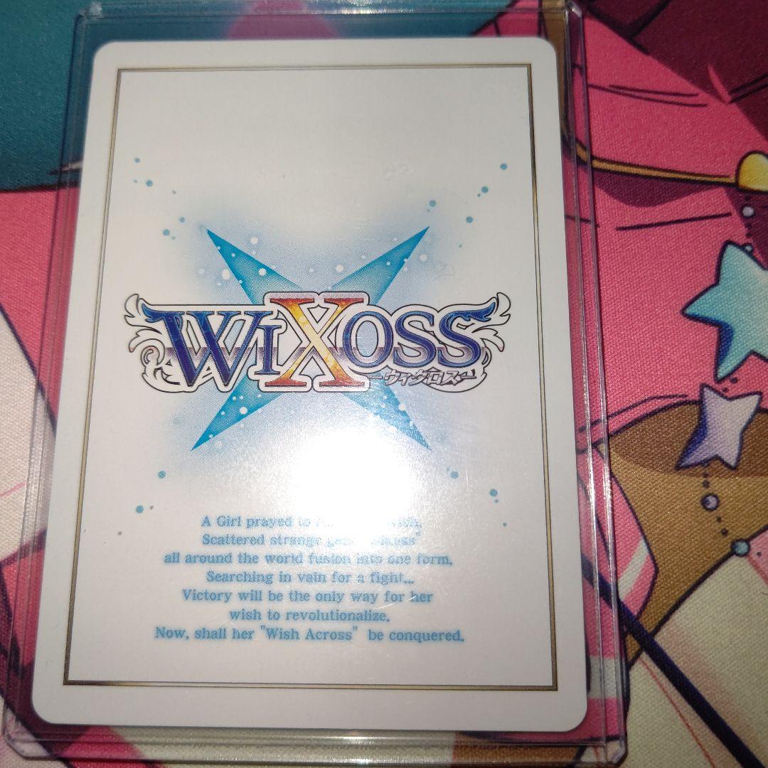 み*や様 ウィクロス WIXOSS ミュウ ???