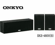 ONKYO センター/サラウンドスピーカー SKS-4800【新品・未開封品】