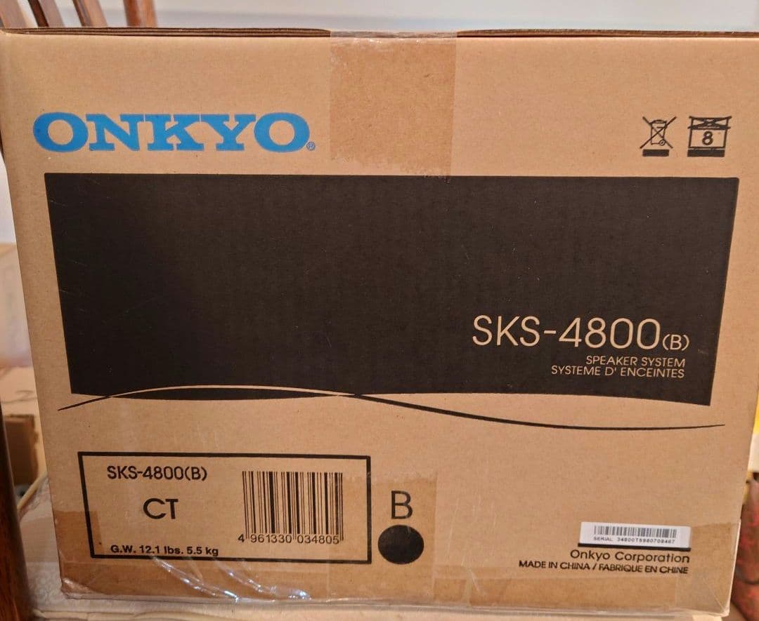 ONKYO センター/サラウンドスピーカー SKS-4800【新品・未開封品】