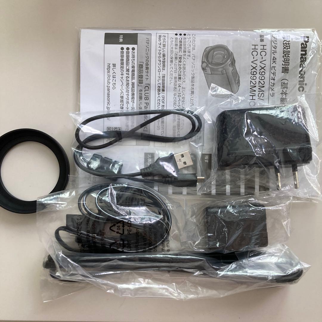 Panasonic HC-VX992MS 4K ビデオカメラ ブラウン