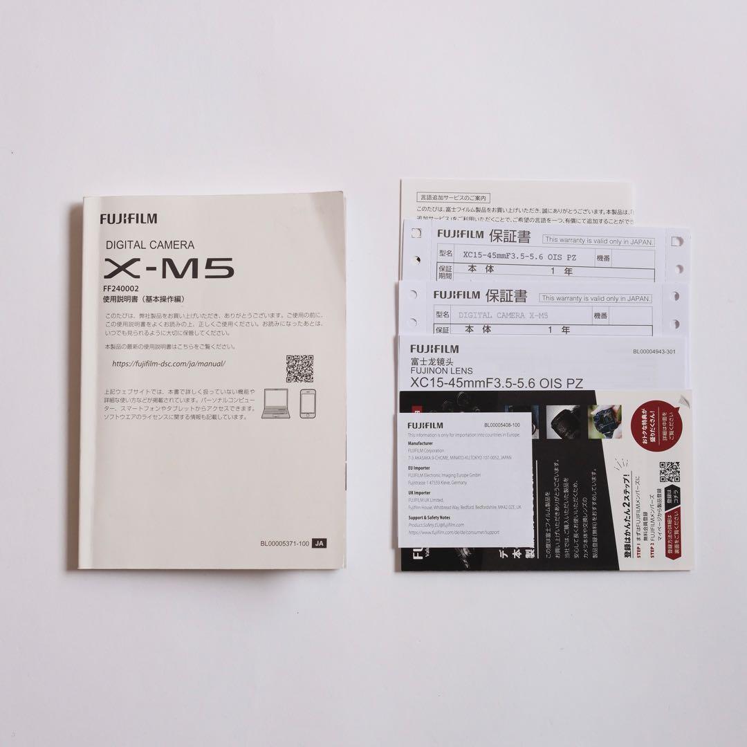 専用 【ショット数186枚】 FUJIFILM X-M5 ブラック レンズキット