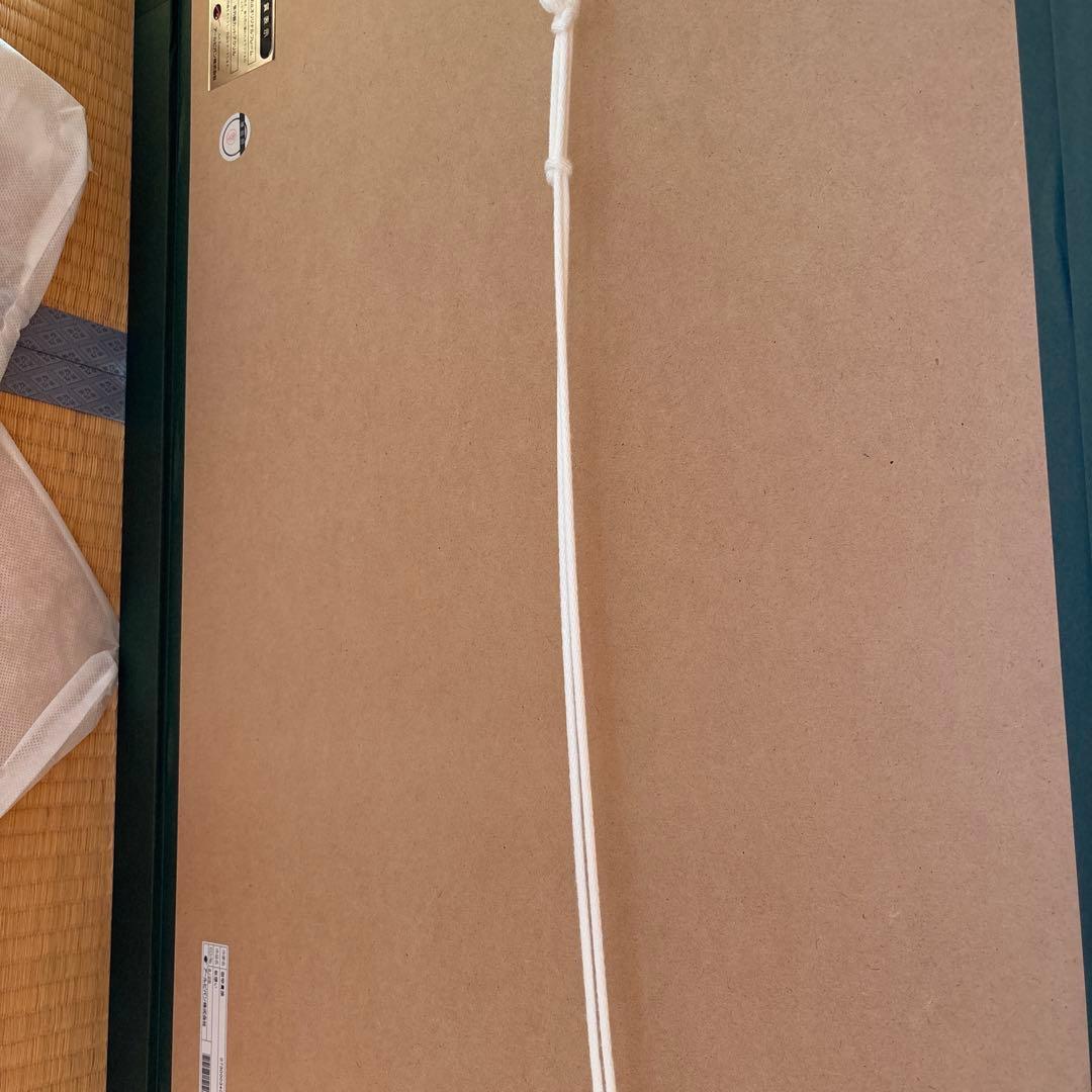 珈琲貴族　秋想い　アールビバン　版画　限定生産　サイン