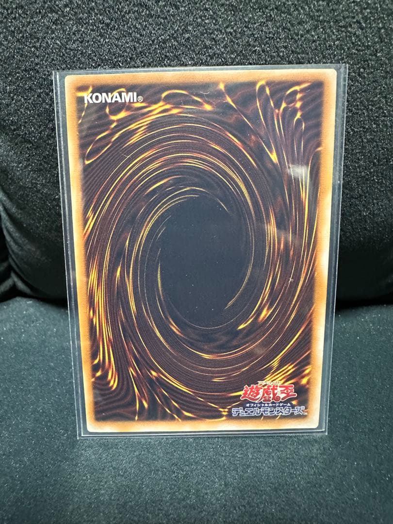 遊戯王　青眼の白龍　ブルーアイズホワイトドラゴン　sm-51 レリーフ