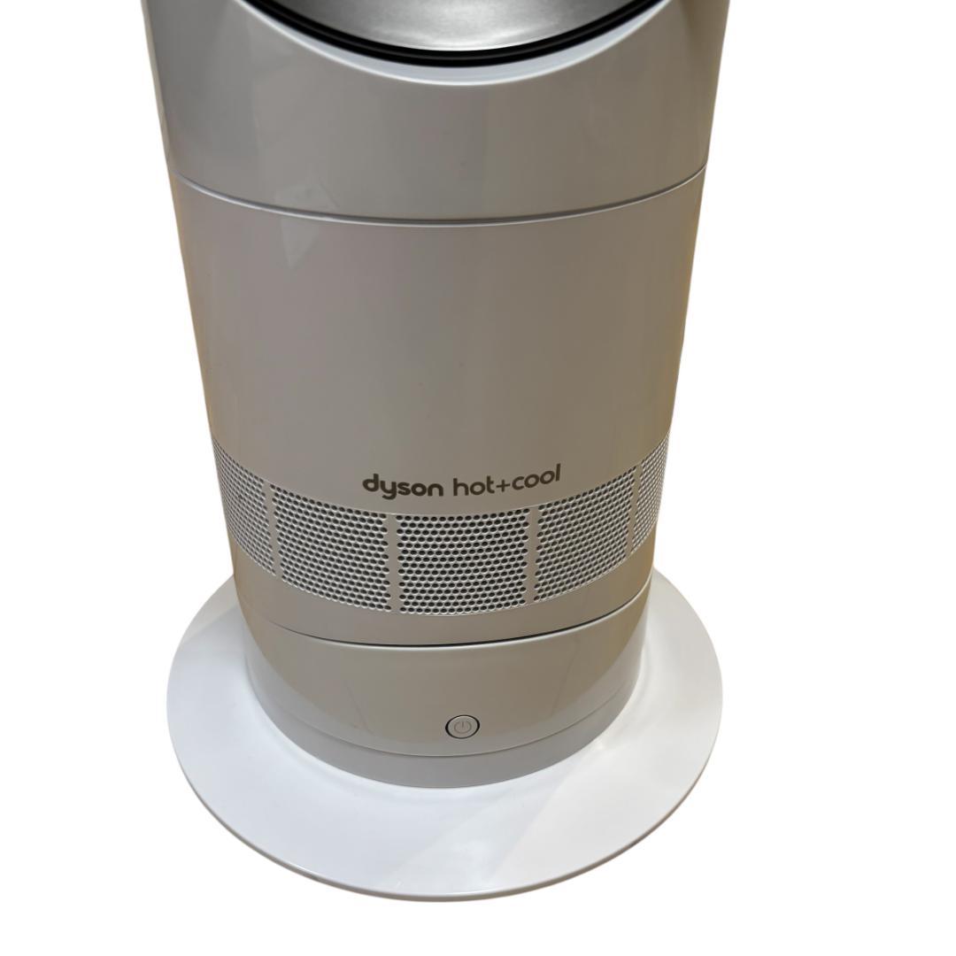【美品】Dyson ダイソン AM09 hot+cool 2020年製