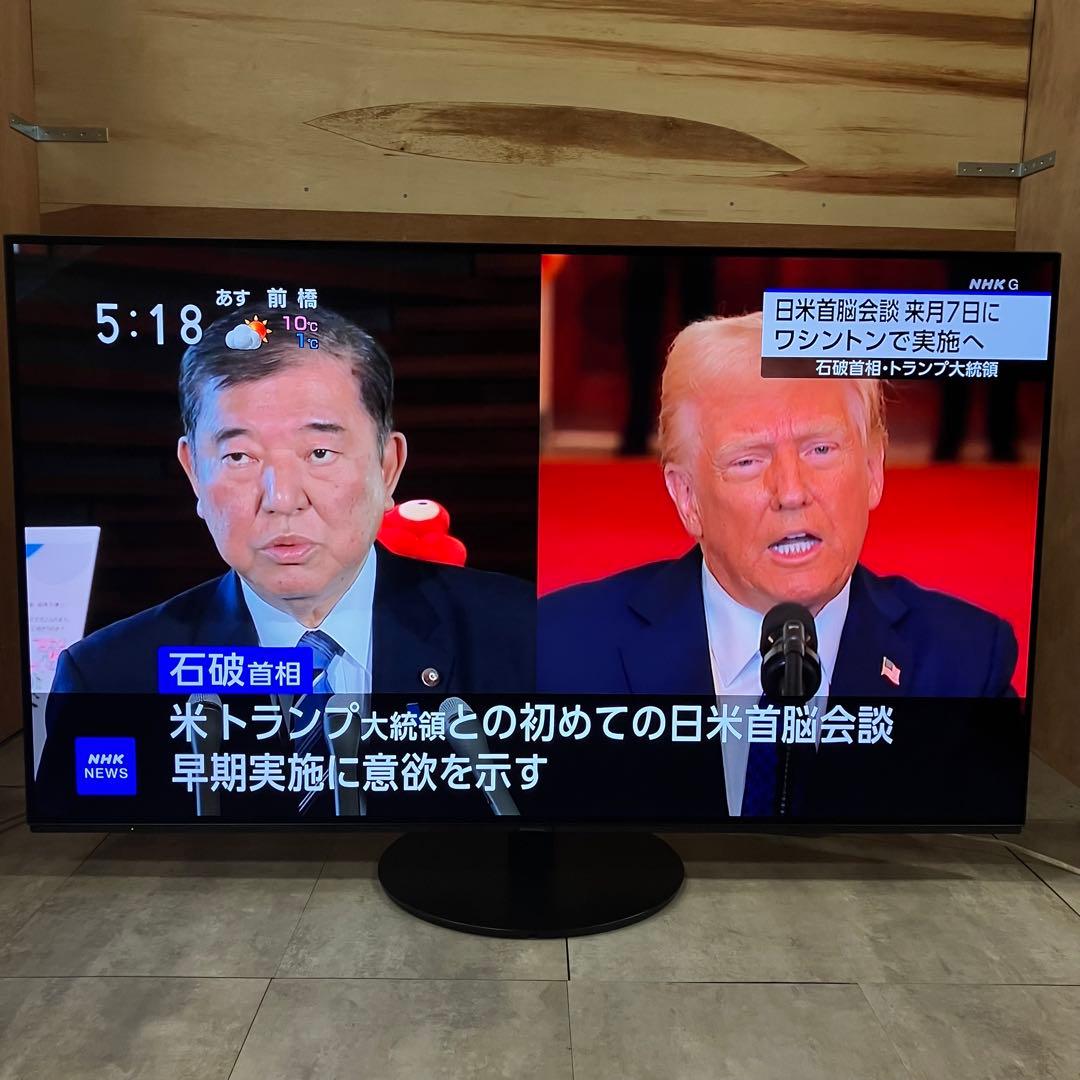 一都三県限定　配送無料　4K有機ELテレビ　Panasonic 55インチ