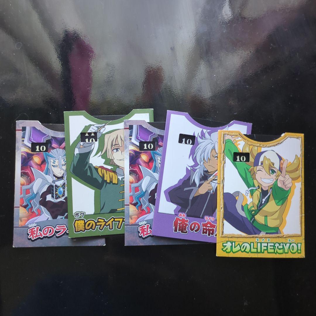 A*7様 バディファイトまとめ売り