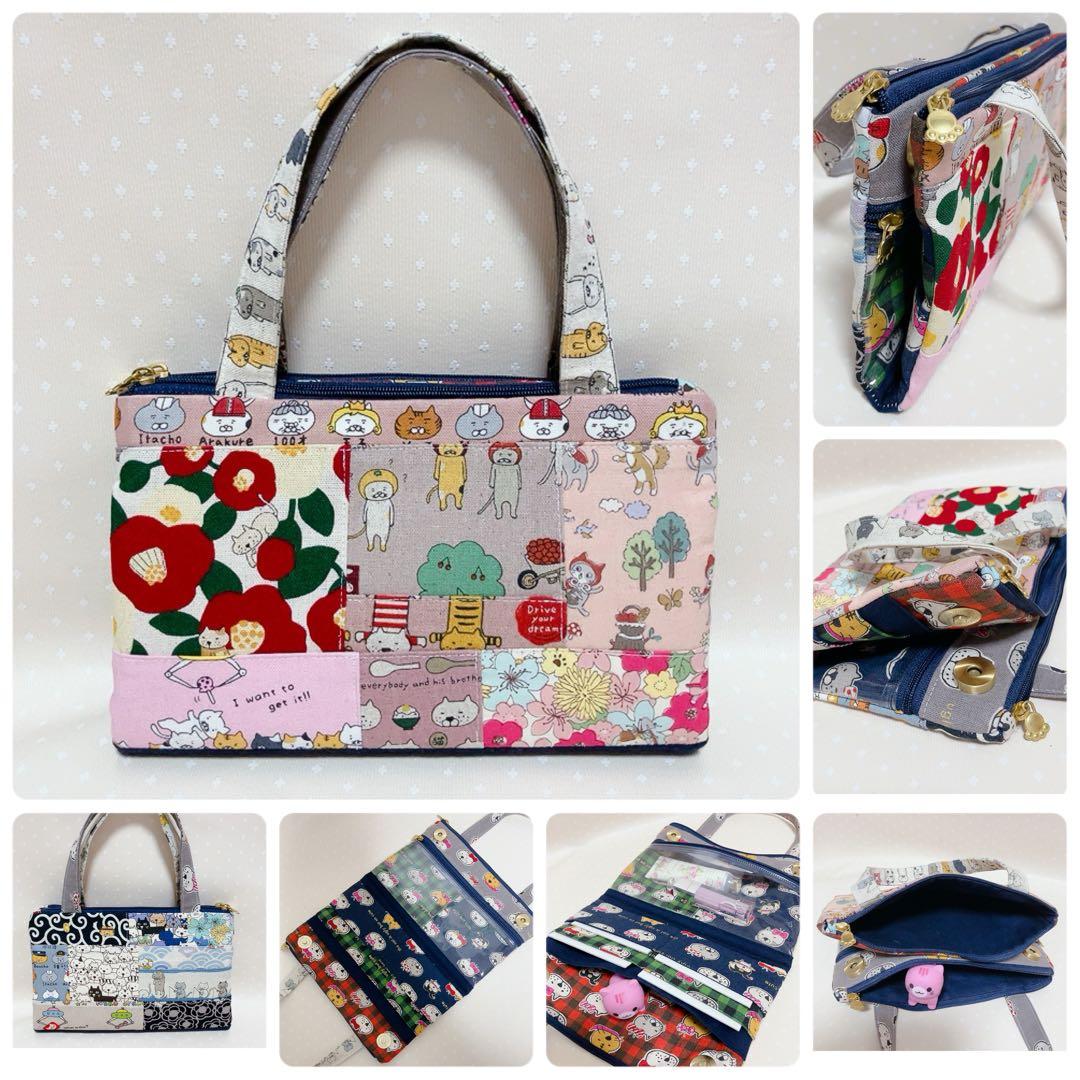 ブチ子。 パッチワークトートバッグ ポーチ