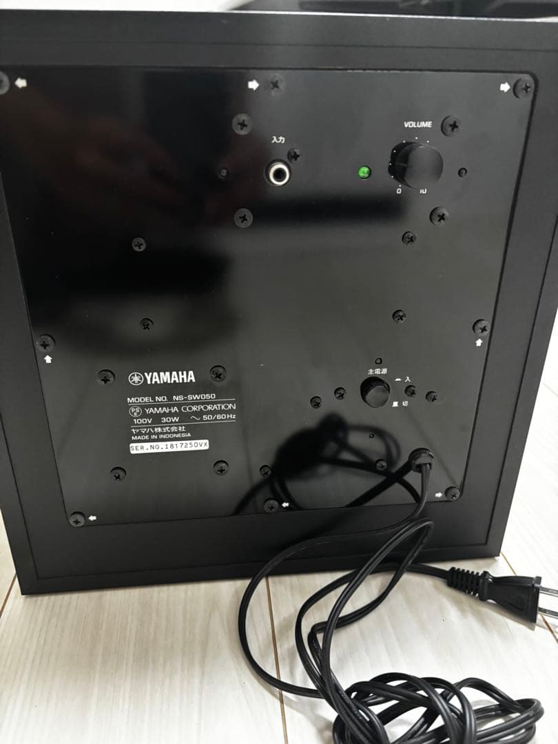 YAMAHA ブラック サブウーファー　NS-SW050