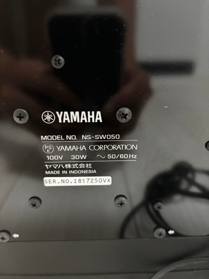 YAMAHA ブラック サブウーファー　NS-SW050