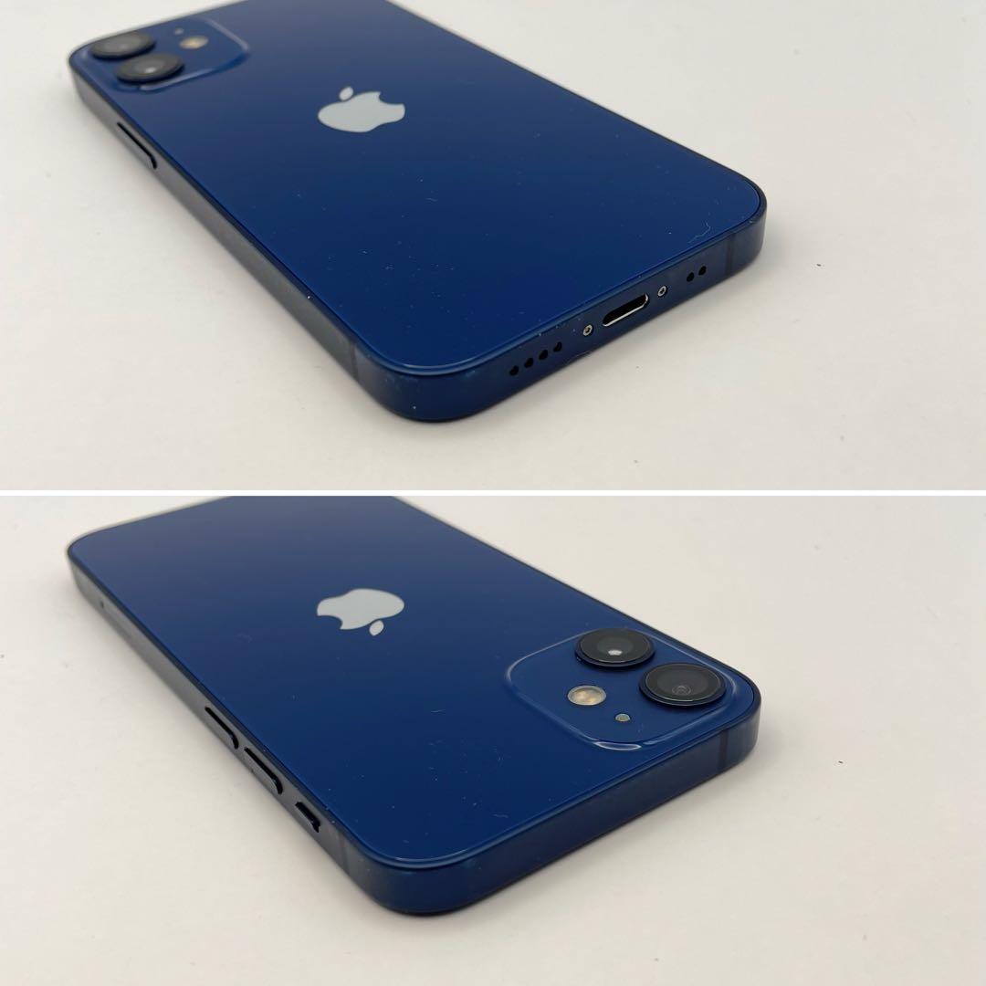 iPhone 12mini 128GB 大容量バッテリー新品100% ブルー