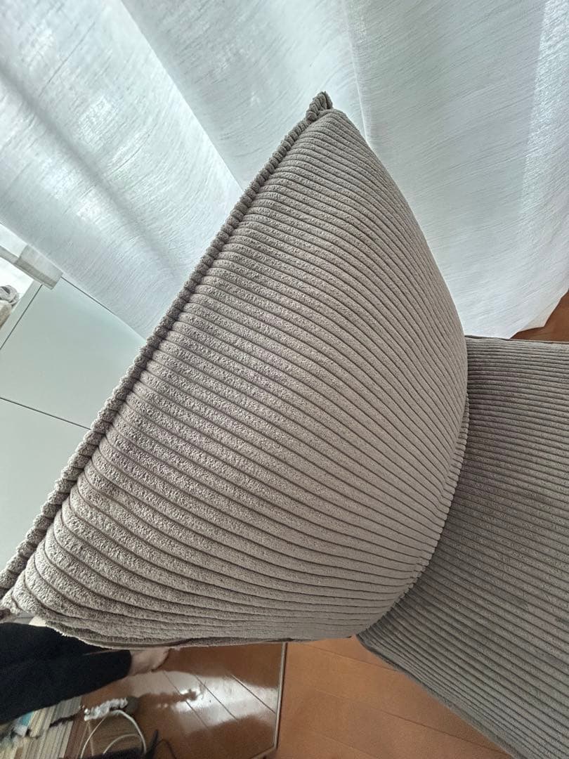 リクライニングソファ/フロアソファ(オットマン付き)