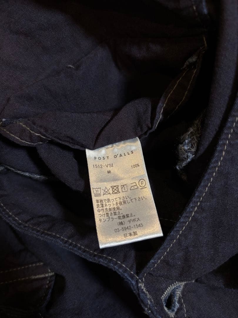 ポストオーバーオールズ ロイヤルトラベラーベスト 定価42,900円ネイビー L