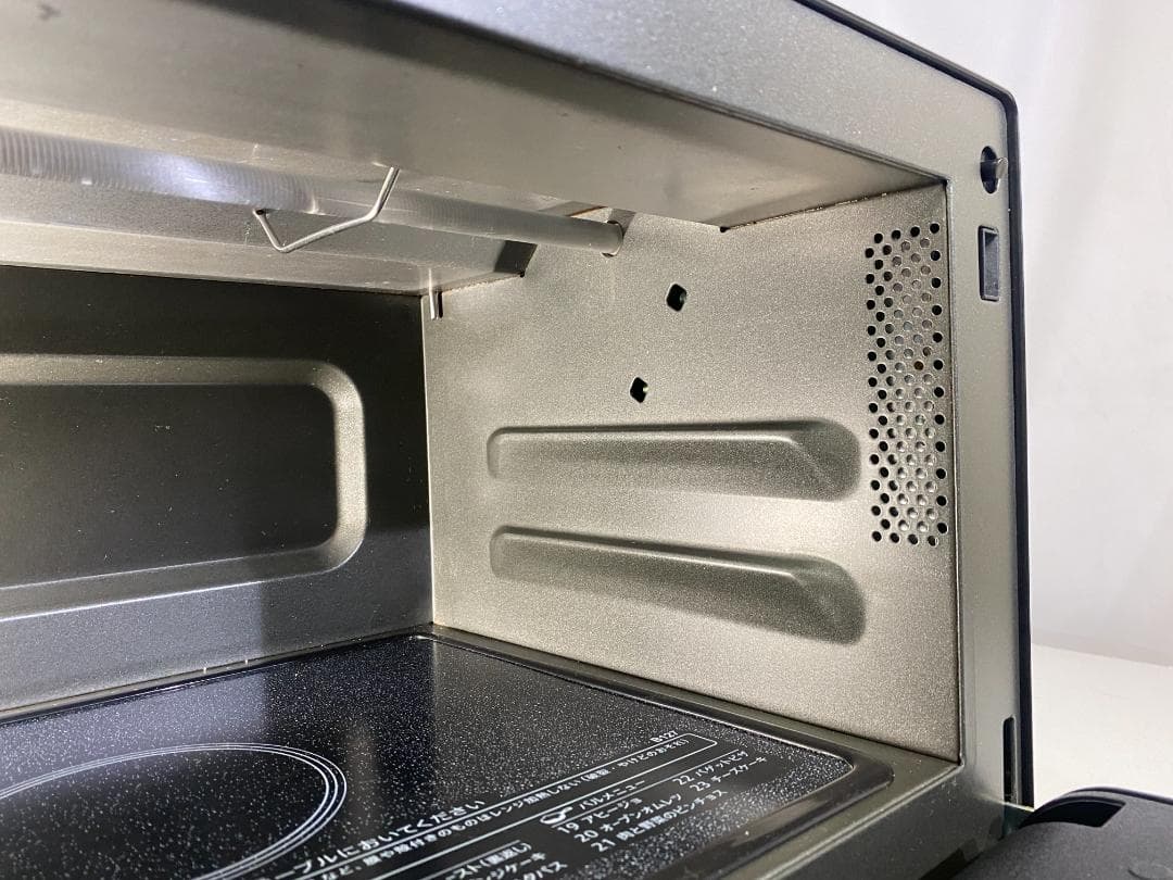 SHARP　オーブンレンジ　RE-SD18A-B 2021年製