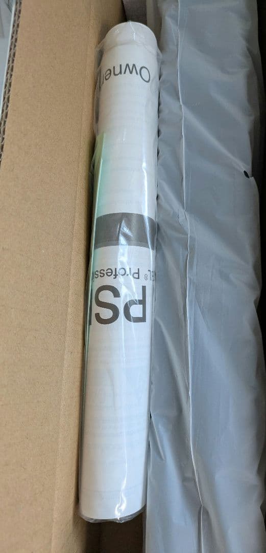 JBL スピーカー　PSB-1-J